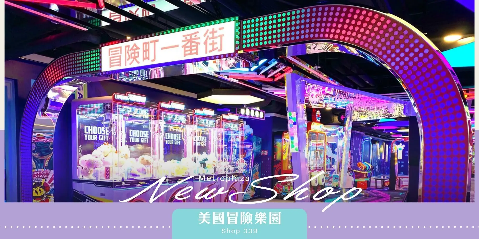 圖片來源：官方網站、U Lifestyle