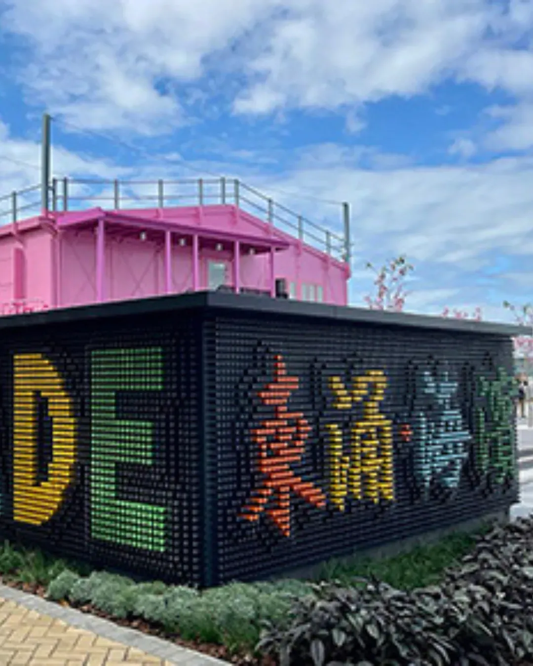 東涌海濱長廊
