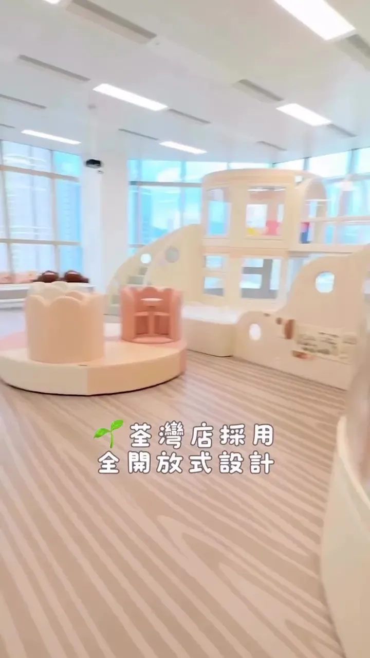 media 3