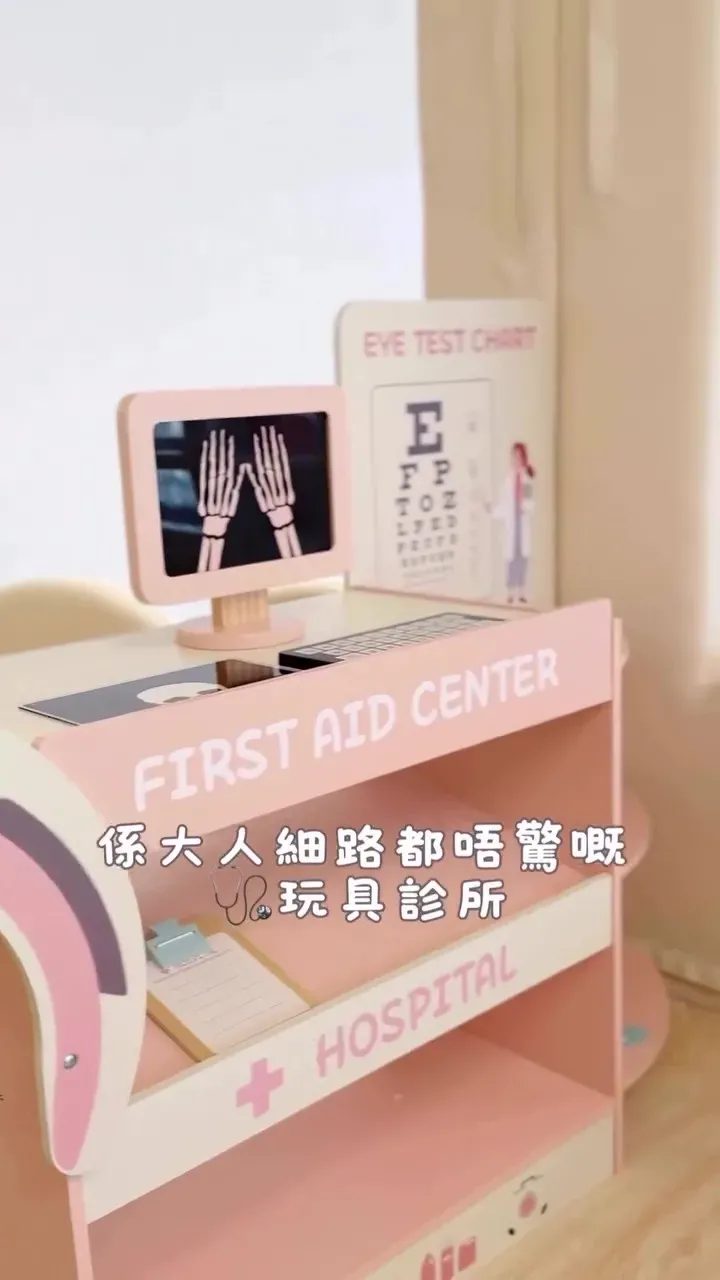 圖片來源：官方網站、U Lifestyle