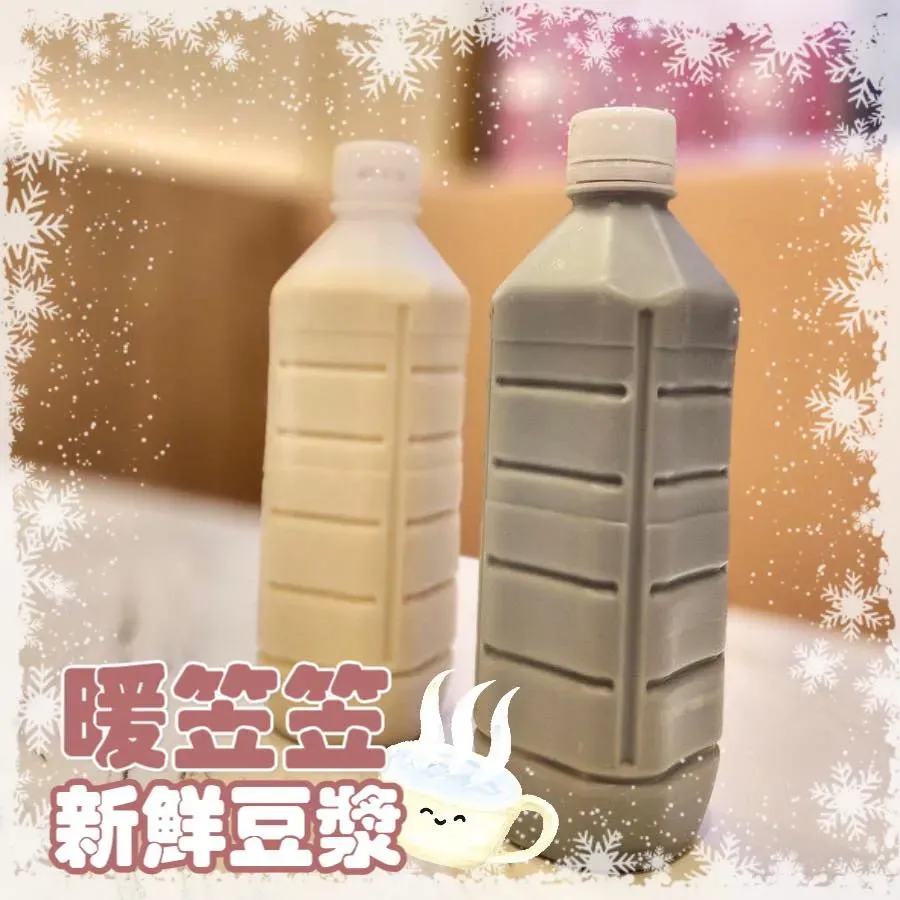 圖片來源：官方網站、U Lifestyle