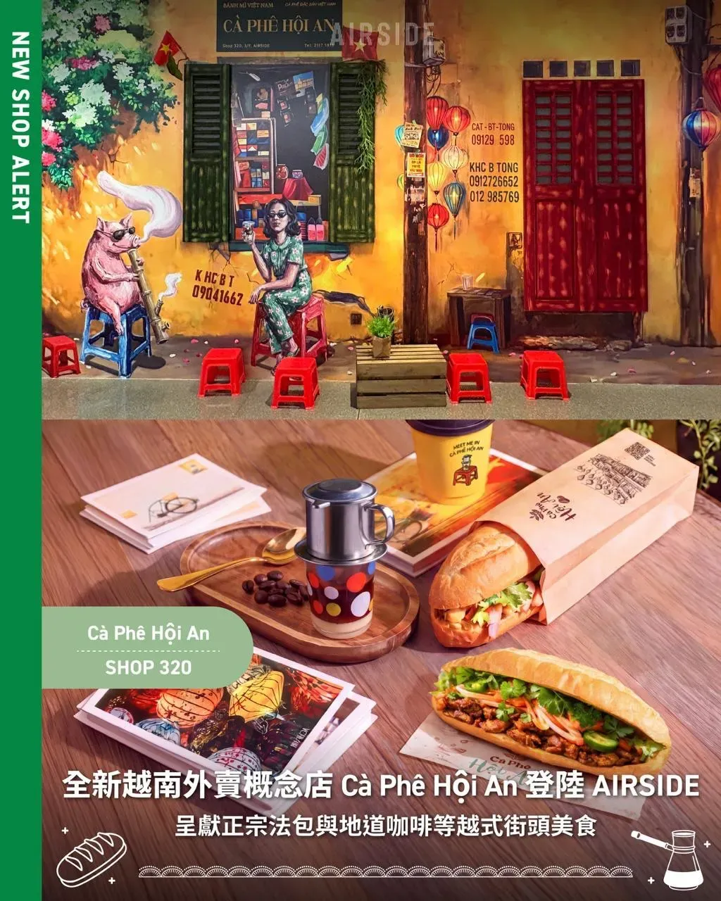 Cà Phê Hội An
