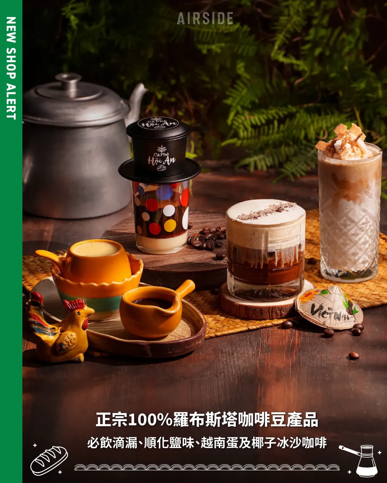 圖片來源：官方網站、U Lifestyle