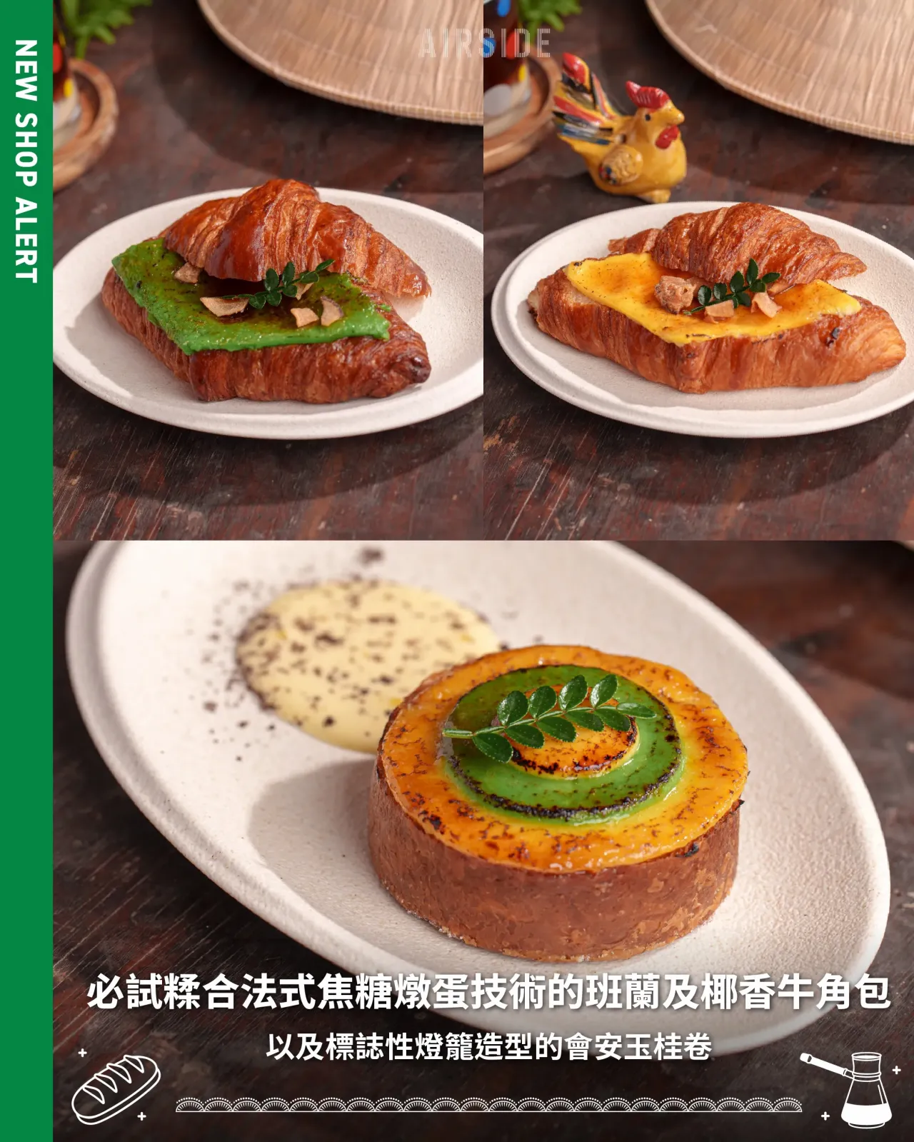 圖片來源：官方網站、U Lifestyle