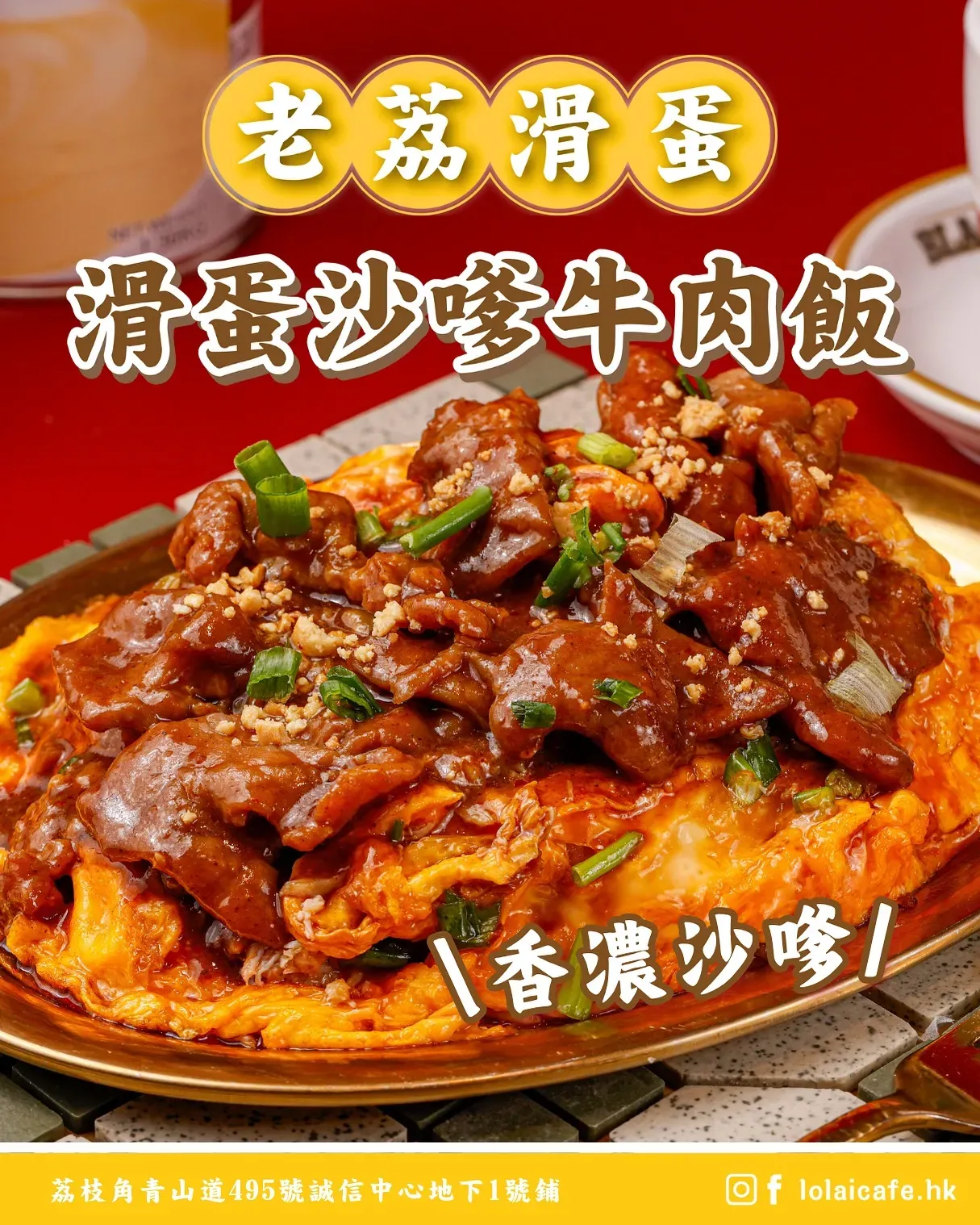 圖片來源：官方網站、U Lifestyle