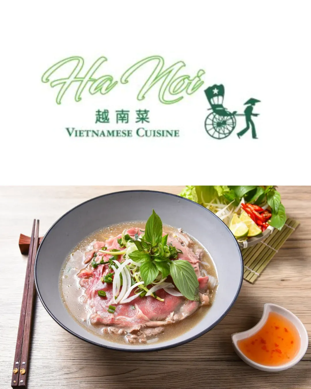 Ha Noi 越南菜