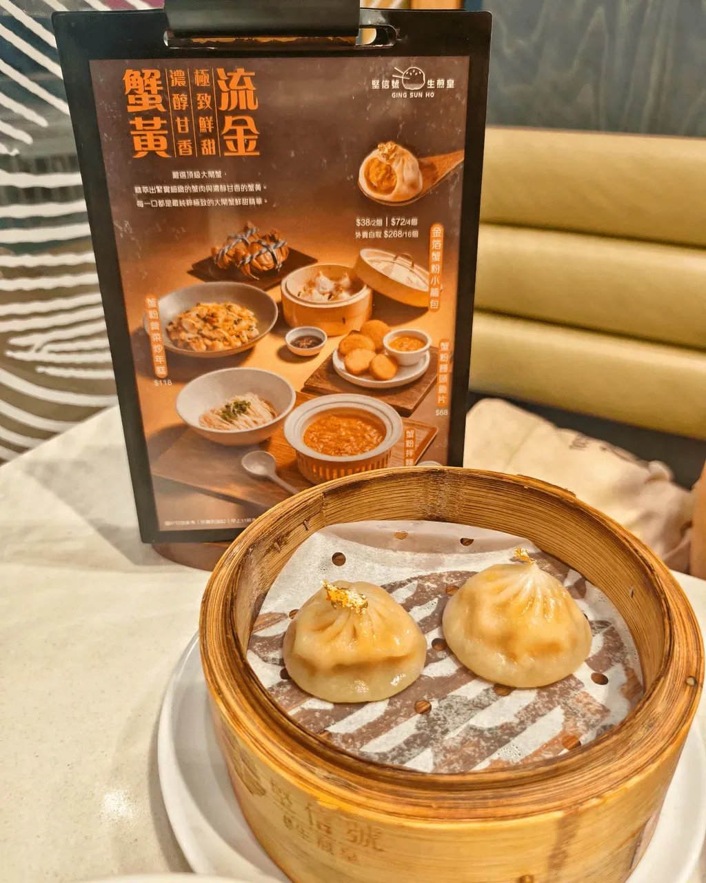 圖片來源：U Community