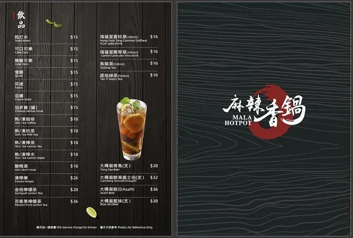 圖片來源：官方網站、U Lifestyle