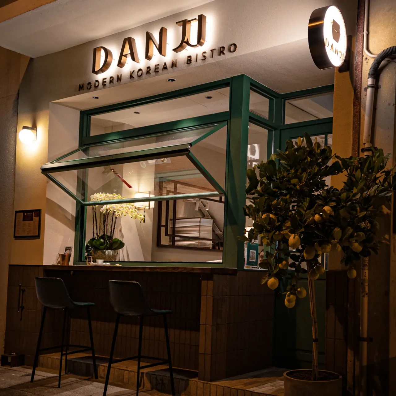 DANJI