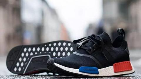 Adidas Nmd R1  - U Blog