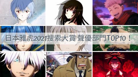 排球少年關於及川徹 及川徹不是天才的搜尋結果 U Blog