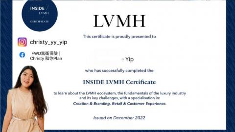 免費拎LVMH證書🤩官方學習平台🤓0基礎40小時完成✓ - U Blog