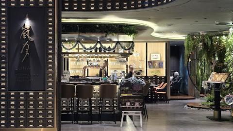 嵐月 - 精緻點心