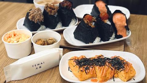 新鮮即叫即做的手握飯糰〶 天米