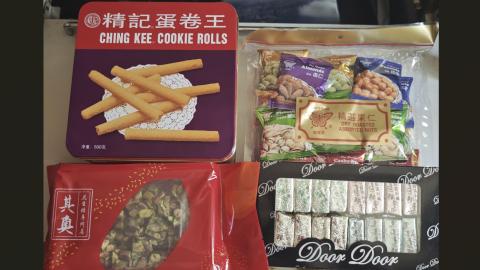 節日限定 - 香港品牌的賀年物品