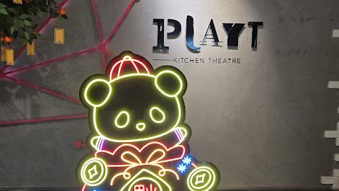PLAYT - 與百年老店恆香之聯乘