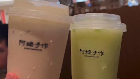 【深圳必食】深圳人氣茶飲店『 阿嬤手作』必飲手打米麻糬奶茶 ♥ 楊桃與青提沙冰 ♥ 仲有安格斯牛脆脆