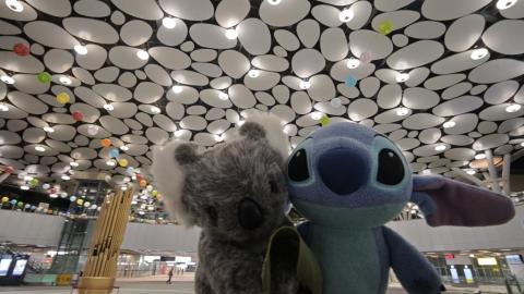 2026 台灣高雄 Sem Break Trip - Travel Buddy相集