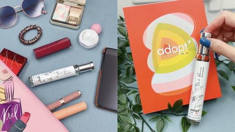 按16型人格 ♥ 揾出專屬香氣！►法國Adopt' MBTI香水