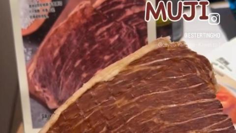 【VLOG】深圳 MUJI 必買零食 ♥ 牛排脆 ♥ 蝦酥 ♥ 炭烤蜜汁豬肉脯
