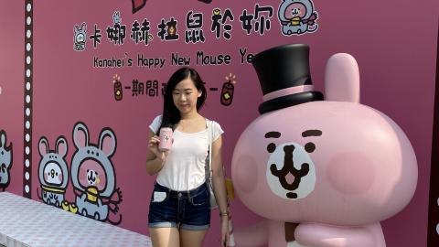 去台灣玩 Day1 (高雄鈴鹿賽道樂園玩卡丁車,台南花園夜市食棺材板?!) 