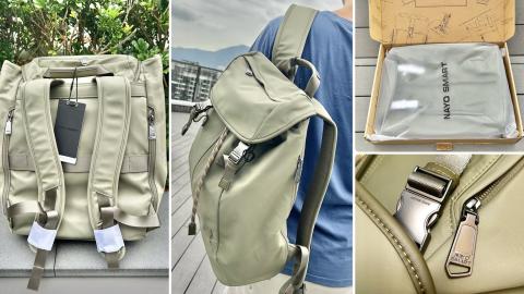 🎒Nayo Smart Urban U7 Backpack｜多功能收納背包｜優惠碼💰leo10