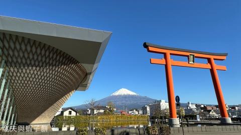 日本東京靜岡縣之旅 | 富士宮 | 靜岡縣富士山世界遺產中心