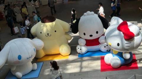 【VLOG】橫濱必去 💕 橫濱港未來 Sanrio Fes 2026