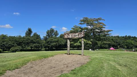 [岩手県必到景點 日本小岩井農場 130年歷史 ]