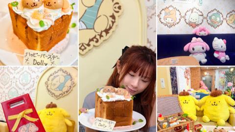 【東京】美食．Sanrio Characters Garden Café｜被布甸狗包圍的超可愛下午茶體驗