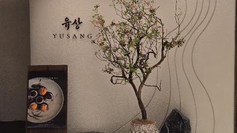 Yusang - 感受現代韓菜的精緻