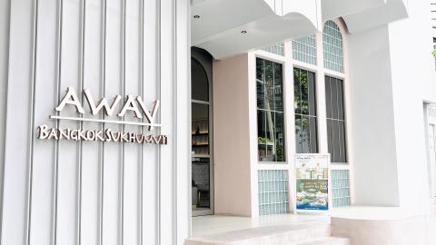 【泰國曼谷住宿推介】夢幻粉色度假風 全新四星酒店 人均$2xx/晚 CP 值極高！