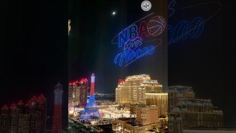 【澳門酒店開箱】澳門瑞吉 Metropolitan Suite 景觀天花板！私人高空視角直擊 2026 NBA 主題無人機匯演 🌌