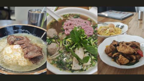 賞味香港 - 覓食土瓜灣 北帝街 小店美食
