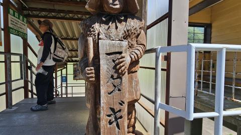 [日本獵人溫泉] 全日本唯一集溫泉、資料館同大型住宿於一身的獵人溫泉宿，品嘗正宗熊肉料理