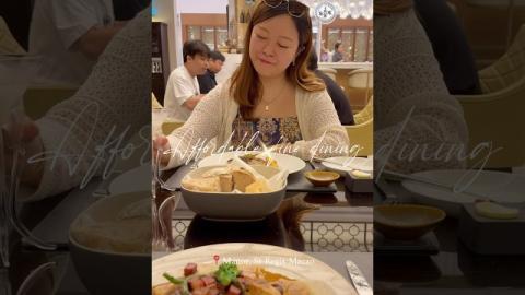 澳門最抵食五星級午餐？瑞吉雅舍 3 道菜高質 Fine Dining 實測