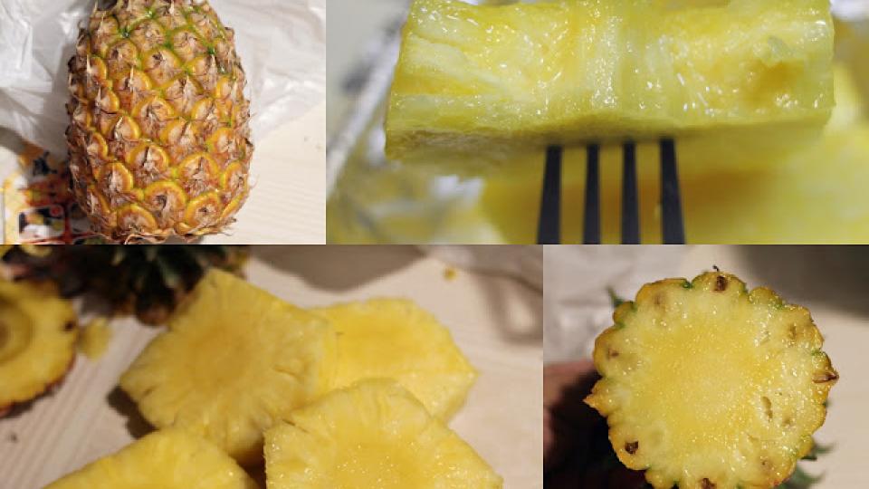 支持台灣支持鳳梨支持台灣農業パイナップルpineapple Supporttaiwan 食評食感食べ方花言葉完全無欠栄養林記水果fresh And Shoulder 1 蔬 U Blog