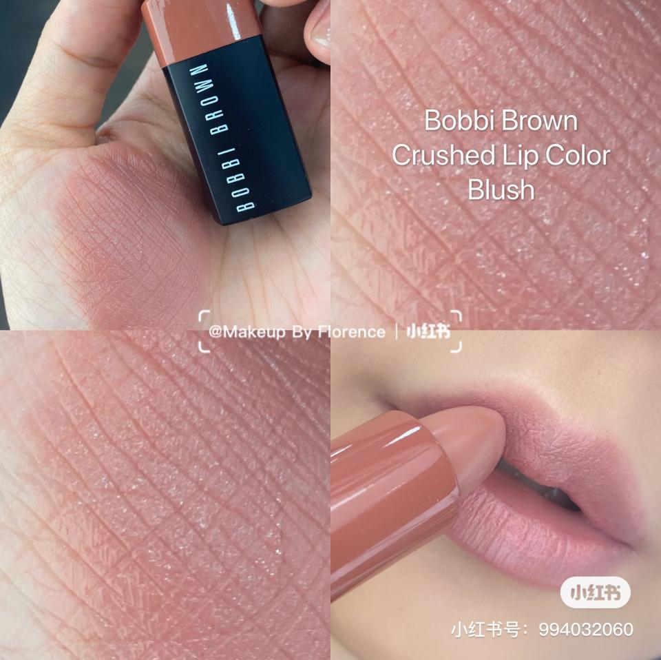 bobbi brown blush crushed lip color