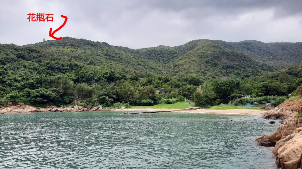 青馬收費站至迪士尼行山篇 汲水門大橋底 草灣 花瓶石 U Blog