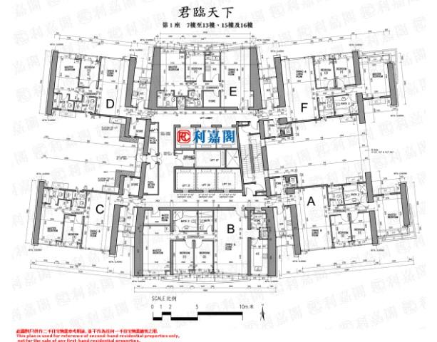 香港12大屋苑精選推薦 專頁 成交 平面圖 U Blog