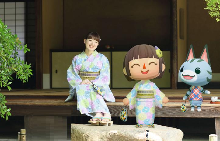 網購 京都文創品牌sou Sou 期間限定海外免郵 文迪 漫遊 慢生活 U Blog