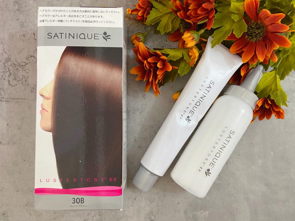 アムウェイLUSTERTONE ヘアカラー 30B 3個セット 【公式通販】
