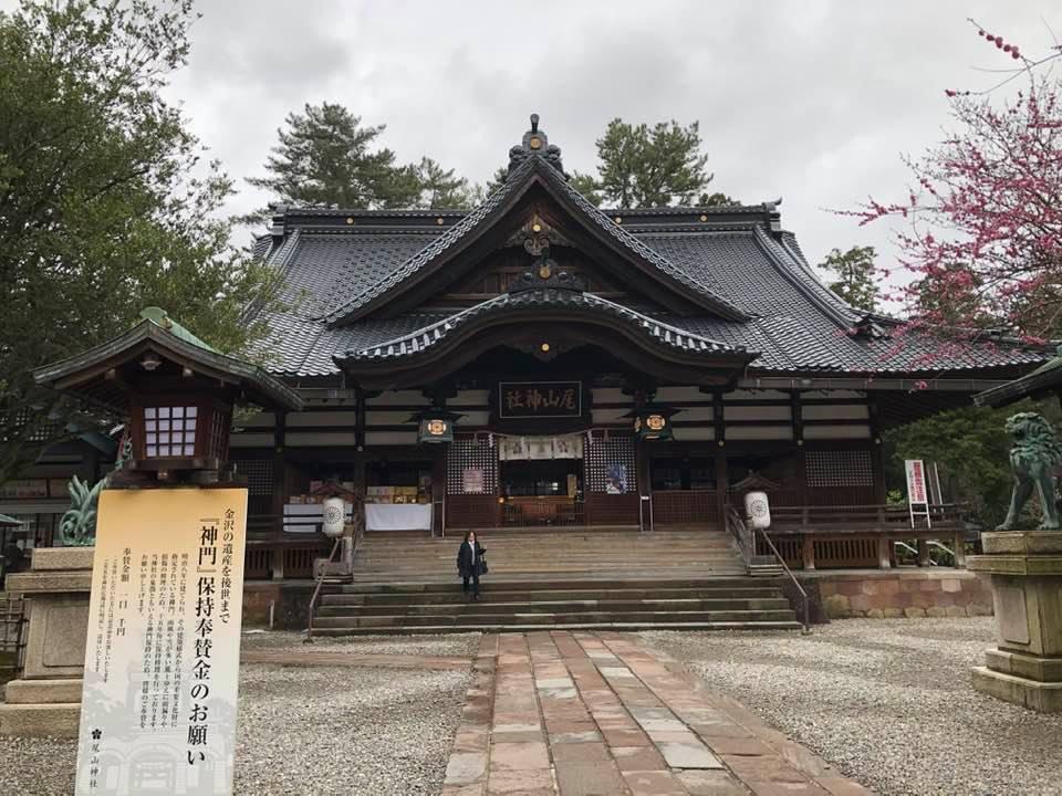 日本圓夢之旅 10 兼六園 金澤城 金澤屋珈琲店 尾山神社 U Blog