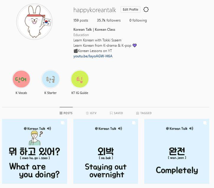 韓文謝謝用語감사합니다 U Blog