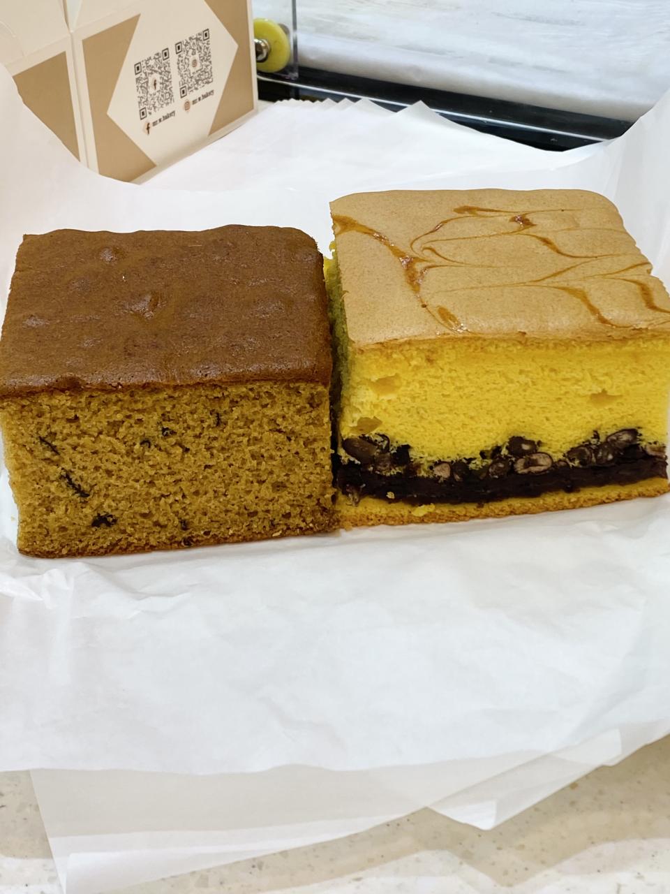 天然古早味蛋糕- U Blog