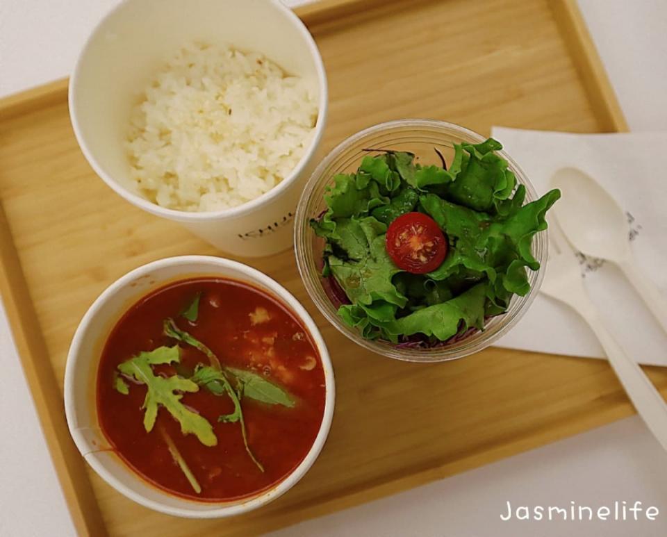 意大利產蕃茄蔬菜濃湯配溫泉蛋