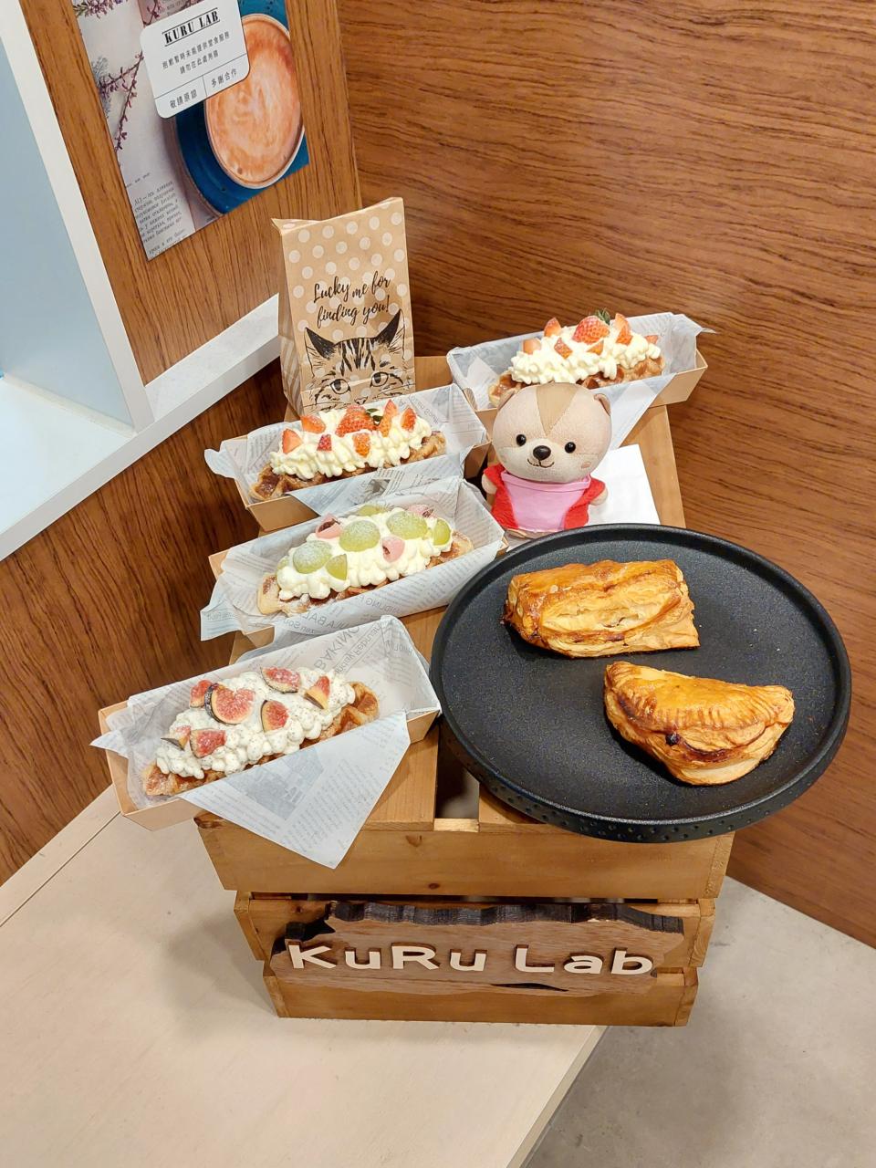 Bakery | KuRu Lab | 新產品開箱- U Blog