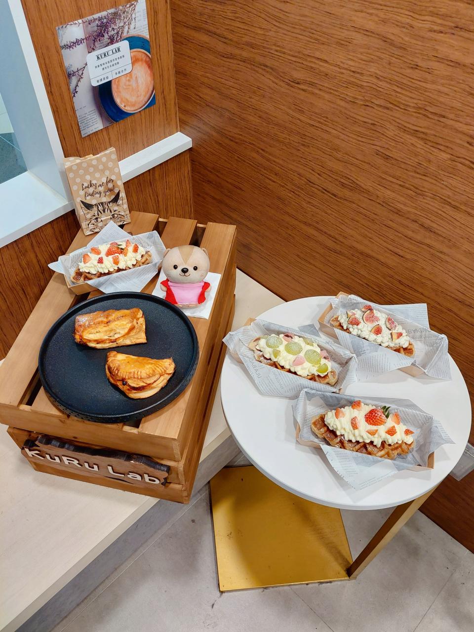 Bakery | KuRu Lab | 新產品開箱- U Blog