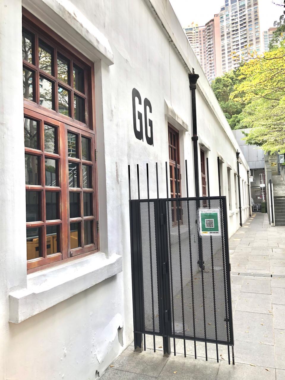 亞洲協會香港中心 Ammo下午茶 藝術展覽 歷史建築 打卡天橋 城市綠洲 金鐘 U Blog