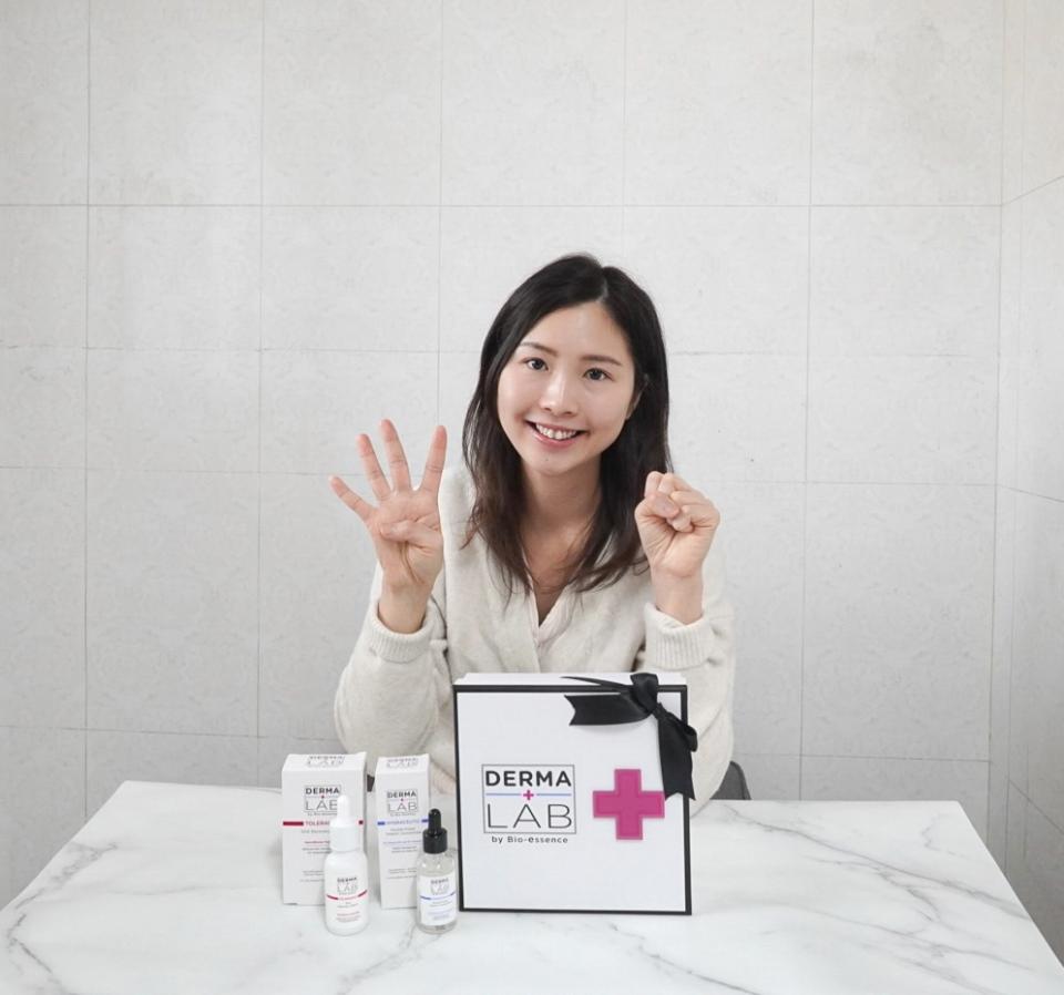 ✨新加坡醫學護膚品牌 DERMA LAB 40秒舒敏保濕✨